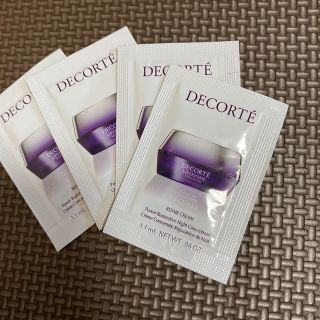 コスメデコルテ(COSME DECORTE)の【サンプル】DECORTE リペアクリーム(サンプル/トライアルキット)