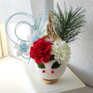 ベルカップ 正月 門松 正月飾り 菊 マム 竹 松 水引き うさぎ 雪うさぎ 冬(プリザーブドフラワー)