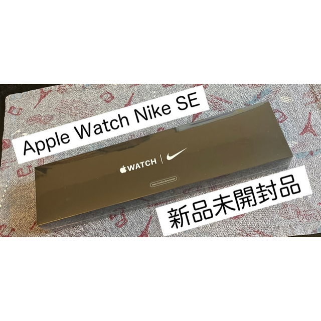 未開封新品】Apple Watch Nike SE Cellular 40mm www.smk-koperasi.sch.id