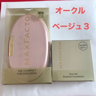 マックスファクター(MAXFACTOR)のマックスファクター　トゥルーベールエルマジョン　ファンデーション　ＯＢー３(ファンデーション)