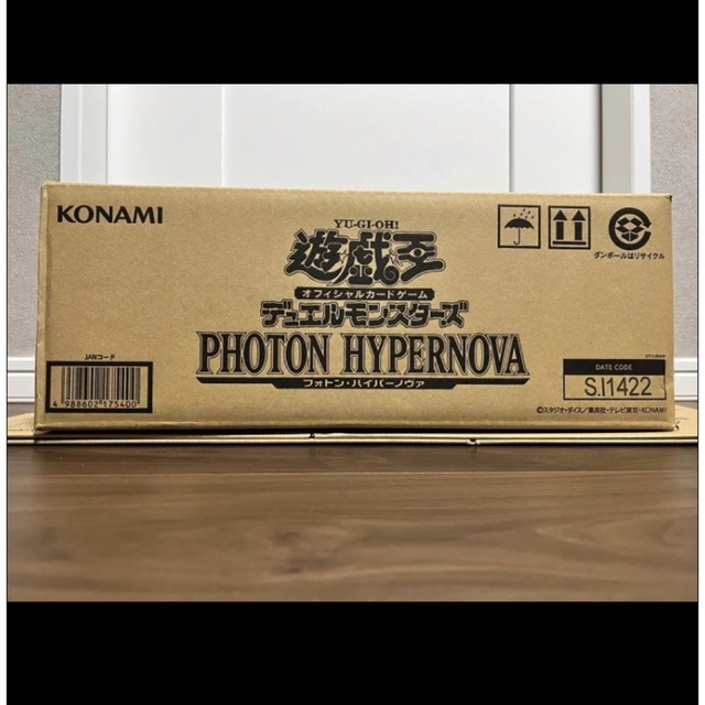 遊戯王 PHOTON HYPERNOVA 1カートン 未開封 markart.co.ba