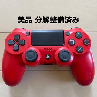 PlayStation4 - 美品 SONY PS4 純正 コントローラー DUALSHOCK4 レッド