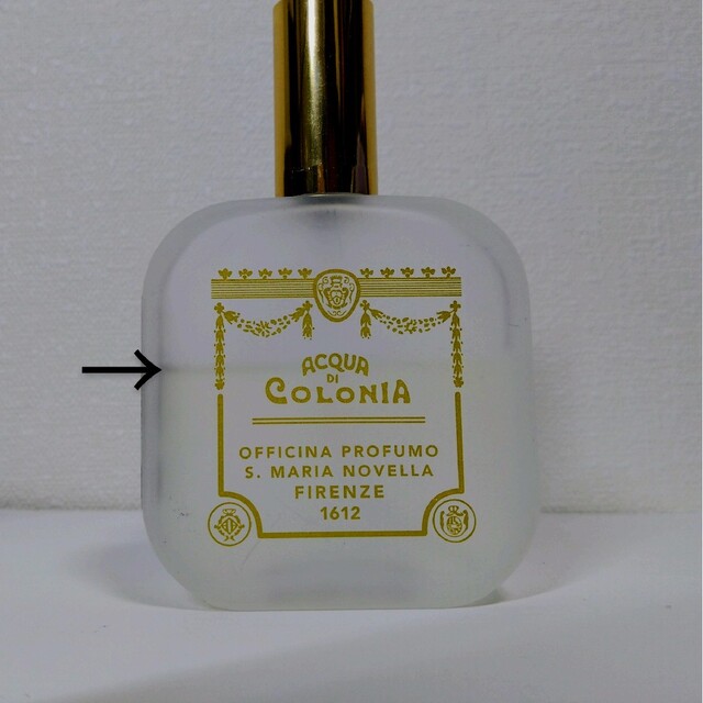 Santa Maria Novella(サンタマリアノヴェッラ)のサンタ・マリア・ノヴェッラ フリージア コスメ/美容の香水(ユニセックス)の商品写真