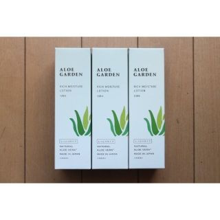 コバヤシセイヤク(小林製薬)のアロエガーデン 化粧水 3本セット(化粧水/ローション)