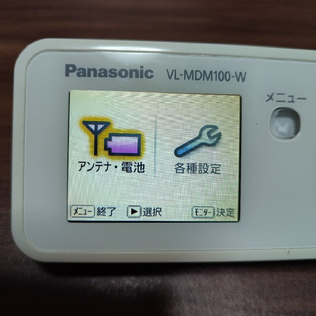 Panasonic(パナソニック)のパナソニック　VL-MDM100-W ドアモニター ホワイト スタンド付 スマホ/家電/カメラのスマホ/家電/カメラ その他(防犯カメラ)の商品写真