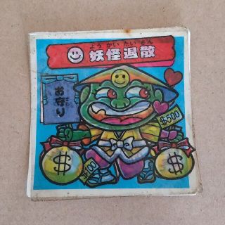 ドキドキ学園  125(シングルカード)