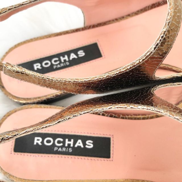 ROCHAS ロシャス ゴールド クラッシュレザー サンダル レザー www.uig