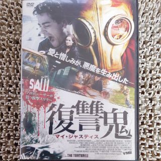 †雅月†エンタメ　DVD　外国映画†(外国映画)