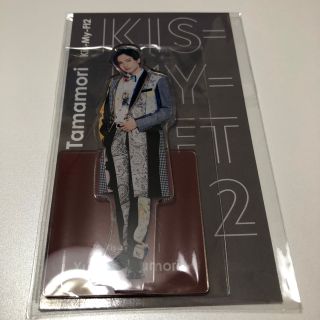 キスマイフットツー(Kis-My-Ft2)の【新品未開封】アクスタ 玉森裕太(アイドルグッズ)