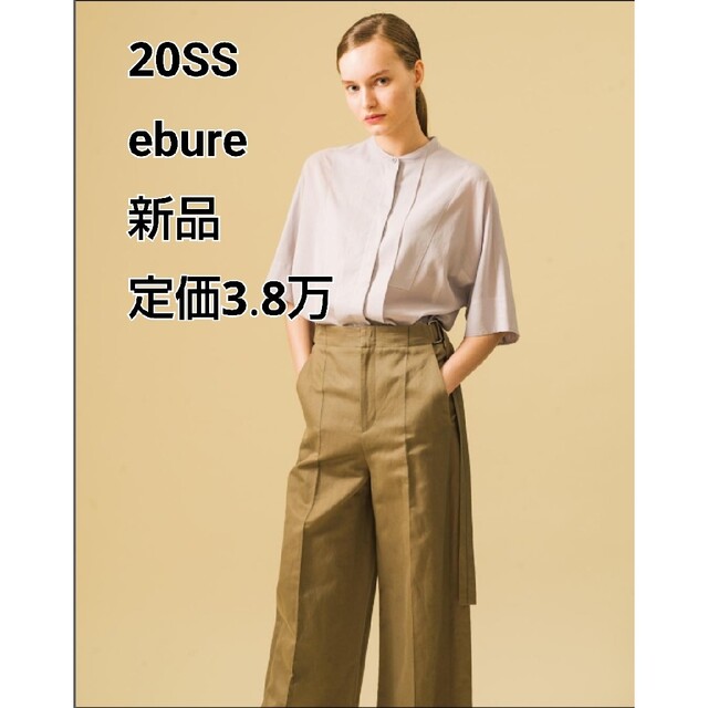 クマパック ebure リネンヘビーツイル ワイドパンツの通販 by ゆっまま