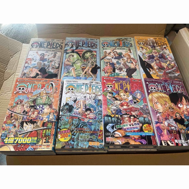 ワンピース　漫画　１〜98巻　まとめ売り