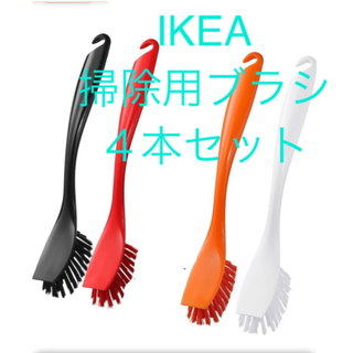 イケア(IKEA)のIKEA アンターゲン 食器洗いブラシ　掃除用ブラシ　お風呂場ブラシ　4本セット(その他)