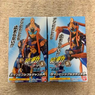 装動　仮面ライダーリバイス　デモンズ　ライブ　ジャンヌ　ベイル　ジュウガ　94箱