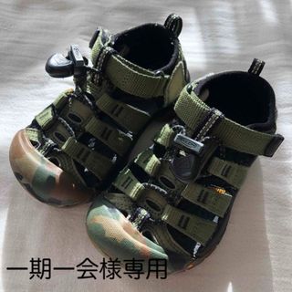 キーン(KEEN)の15.0cm KEEN ニューポートH2 クラッシュドブロンズグリーン(サンダル)