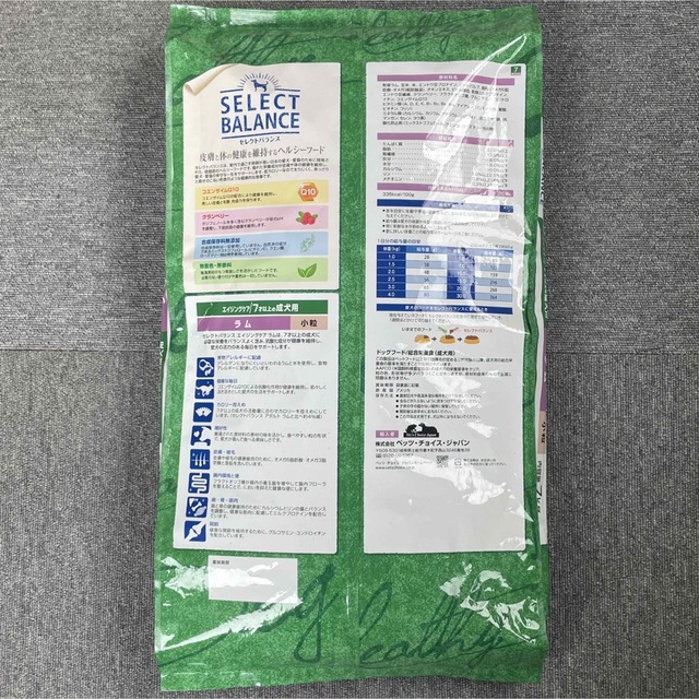 セレクトバランス ラム 小粒7kg エイジングケア ペットフード  ドックフード