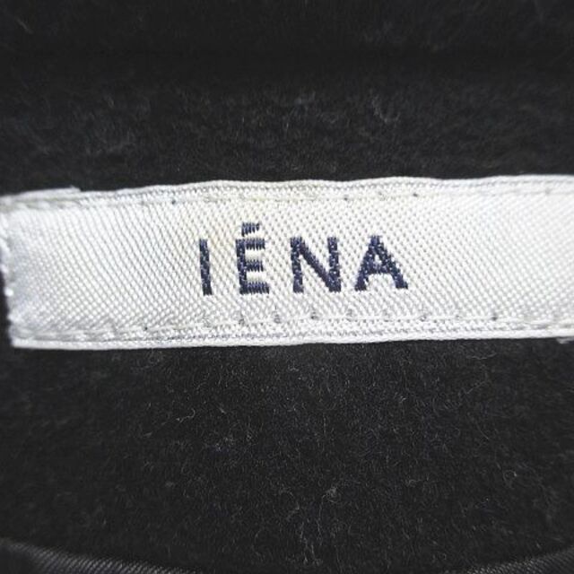 IENA(イエナ)のIENA ロング丈 ウールコート 38 黒系 ブラック ボタン 無地 裏地 レディースのジャケット/アウター(その他)の商品写真