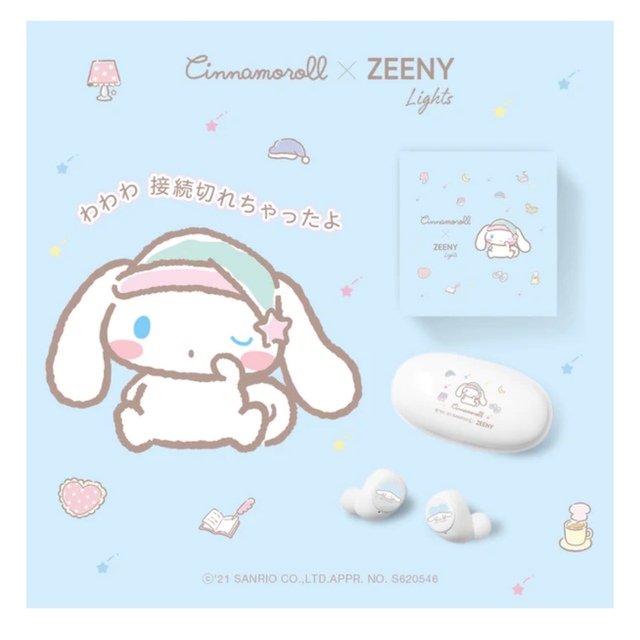 ZEENY × サンリオキャラクターズコラボレーションモデル　シナモン