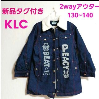 ケーエルシー(KLC)の【新品タグ付き 定価14900円 】♡KLC 2way デニム ボワ ジャケット(ジャケット/上着)