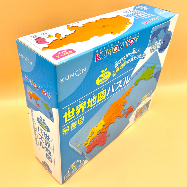 ❤️#❤️ くみちゃん様専用 まとめて梱包3箱 www.uig.sanjuandelrio