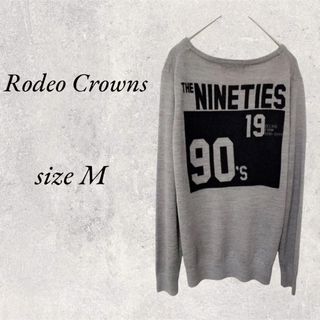 ロデオクラウンズ(RODEO CROWNS)のRodeo Crowns グレーカーディガン　size M(カーディガン)