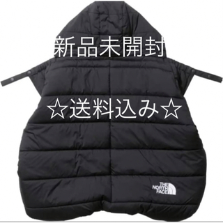 ザノースフェイス(THE NORTH FACE)のTHE NORTH FACE ベビーシェルブランケット NNB72201 K(おくるみ/ブランケット)