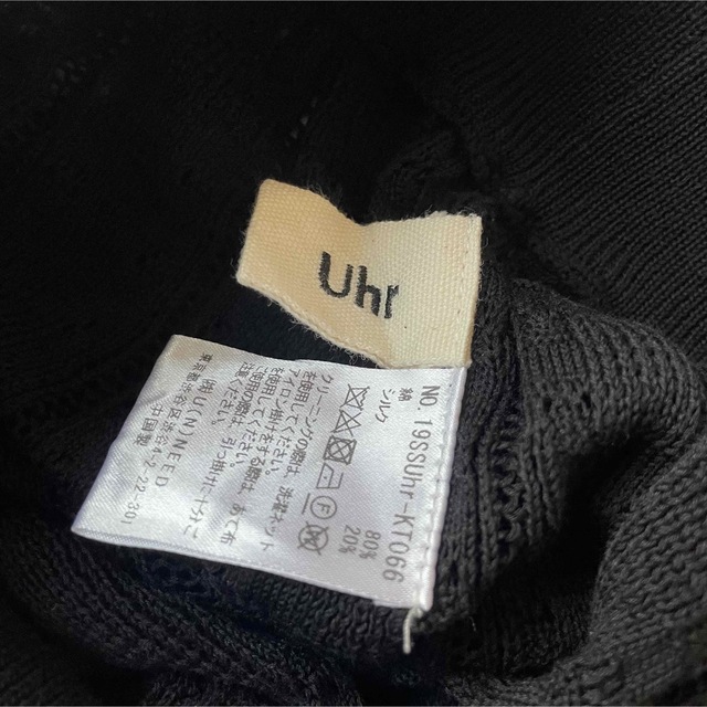 Uhr レース パンツ Uhr レース パンツ