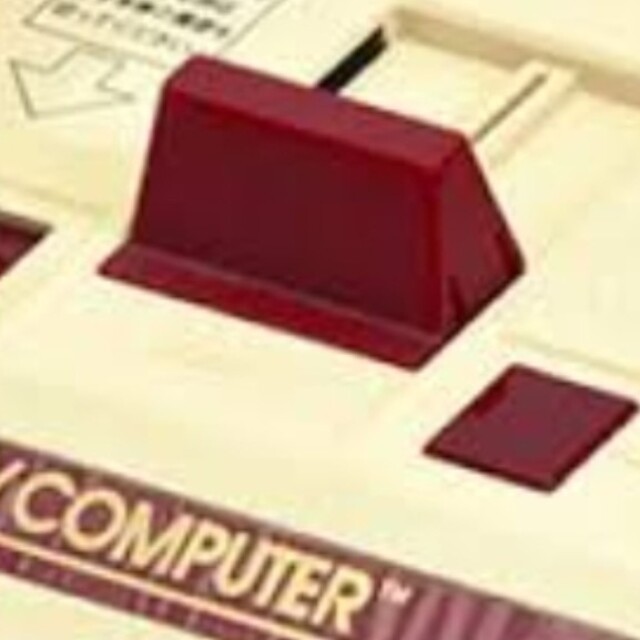 ファミリーコンピューター