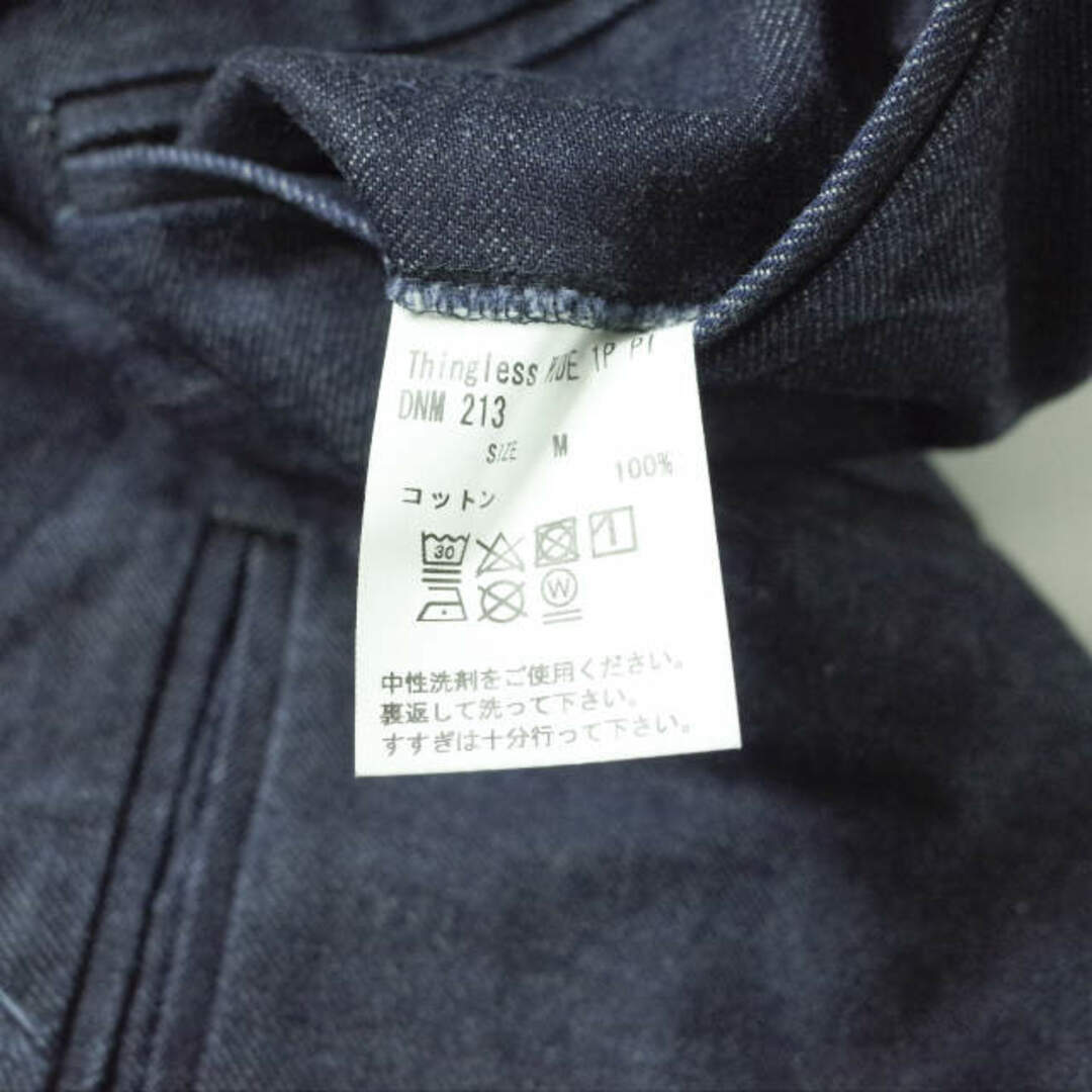 BEAUTY&YOUTH UNITED ARROWS - Thingless シングレス 21AW 日本製 WIDE