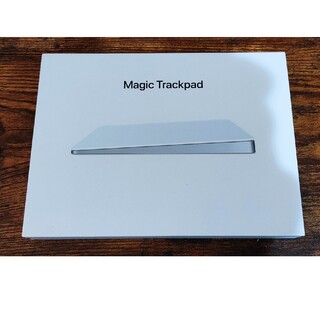 Apple - APPLE MAGIC TRACKPAD 2