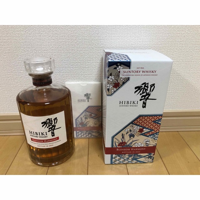 SUNTORY 響 ブロッサムハーモニー 2022 新品未開栓