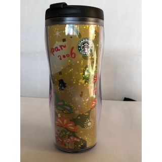 スターバックスコーヒー(Starbucks Coffee)の新品　スターバックス　タンブラー　JAPAN 2006(タンブラー)