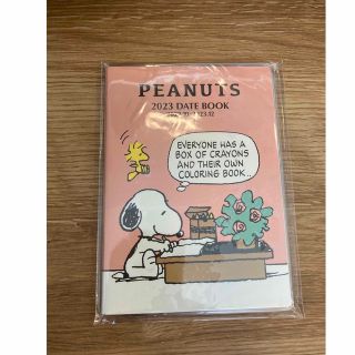 スヌーピー(SNOOPY)の【新品】スヌーピー手帳2023  Peanuts Date Book (カレンダー/スケジュール)