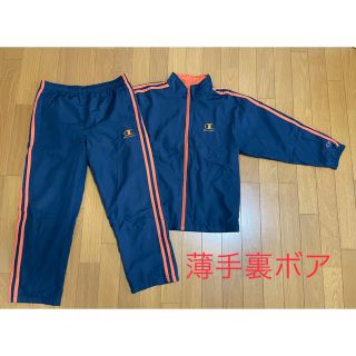 チャンピオン(Champion)の140-i チャンピオン　champion  ジャージ上下　ブラック✖️オレンジ(その他)