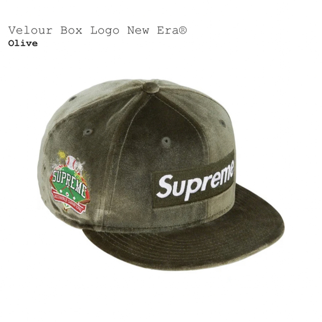 supreme velour box logo new era 7 5/8