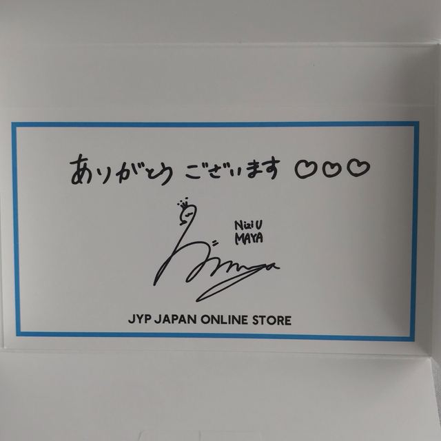 NiziU(ニジュー)のNiziU マヤちゃん　メッセージカード エンタメ/ホビーのCD(K-POP/アジア)の商品写真