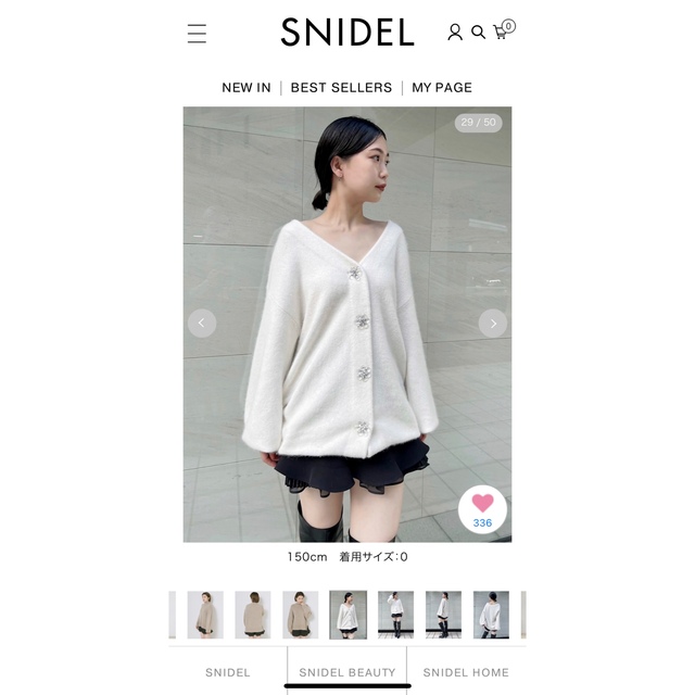 SNIDEL  スナイデル 馬場ふみかさん着用 フリルショートパンツ