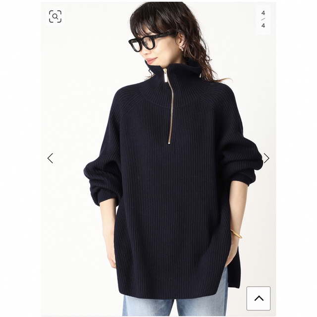 Deuxieme classe   Half Zip Sweater