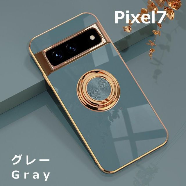 Pixel 7 128GB 未開封新品　期間限定値下げ中