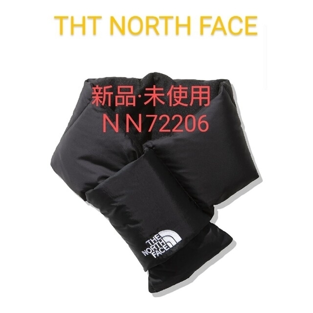 THE NORTH FACE ノースフェイス ヌプシマフラー NN72206