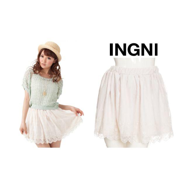INGNI(イング)の新品*イング*チュールレース*スカート*花柄＆ドット*白*ミニスカート レディースのスカート(ミニスカート)の商品写真