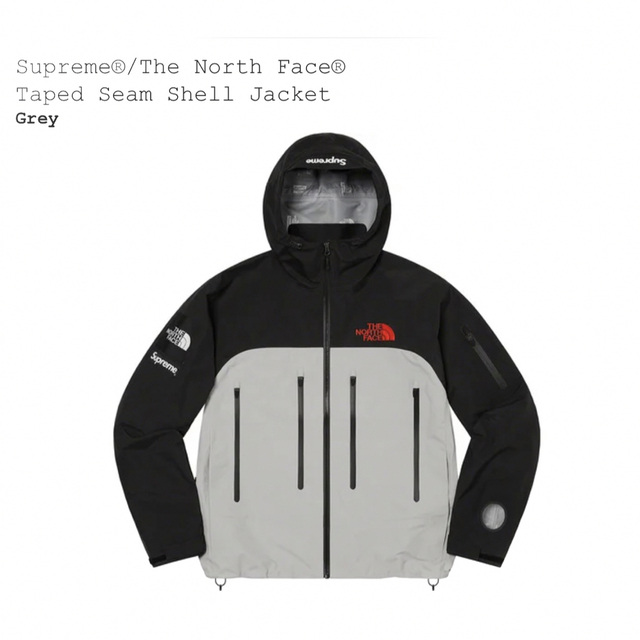 Supreme - Supreme The North Face Shell Jacket