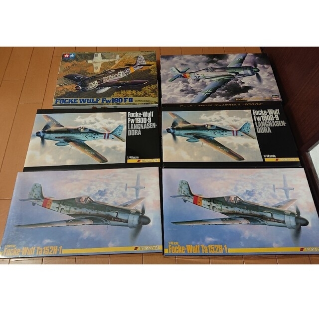 1/48 ドイツ空軍 戦闘機 6機セット(フォッケ・ウルフ & クルト・タンク)おもちゃ/ぬいぐるみ