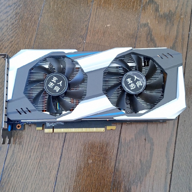 玄人志向】GeForce GTX1060 6GB