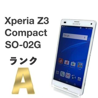 Xperia - 美品 Xperia Z3 Compact SO-02G ホワイト docomo⑪