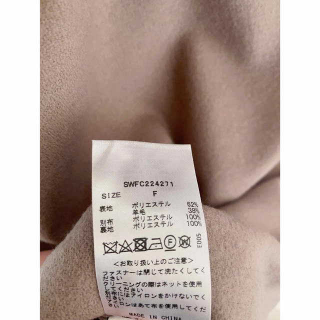 新品未使用 SNIDEL☆スナイデル 一部店舗限定レディモッズコート