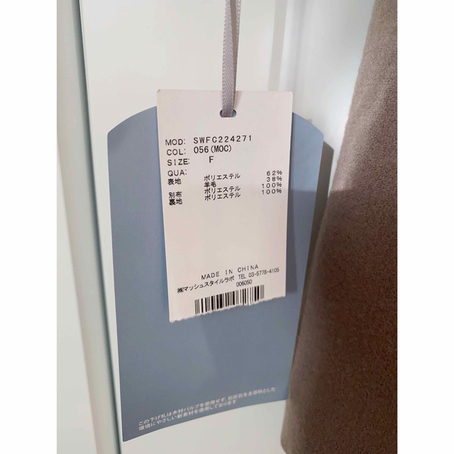 新品未使用 SNIDEL☆スナイデル 一部店舗限定レディモッズコート