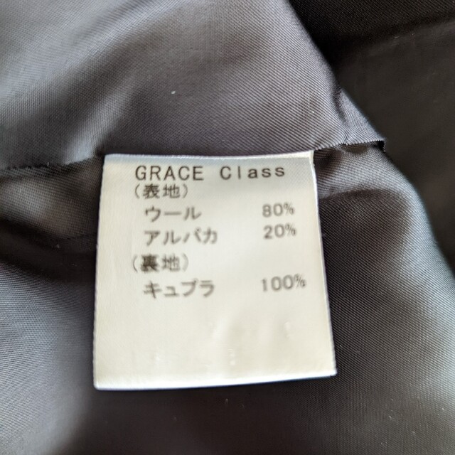 Grace class ボーダーコート