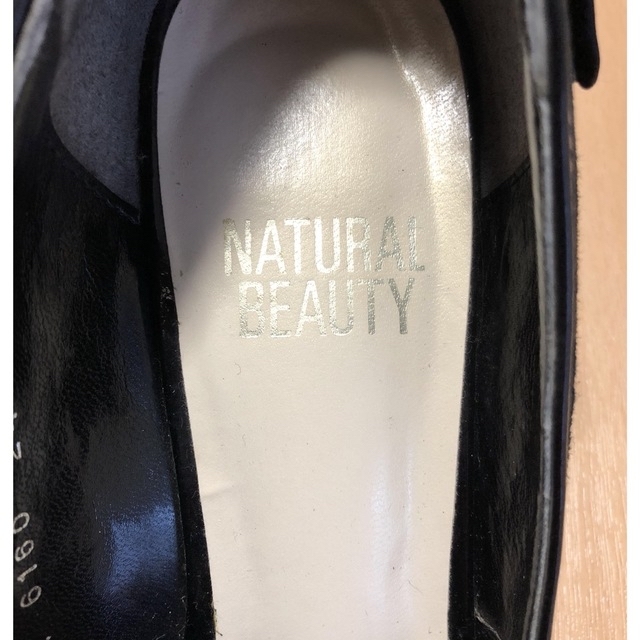 NATURAL BEAUTY(ナチュラルビューティー)のナチュラルビューティー　パンプス　結婚式　パーティー　バッグリボン　 レディースの靴/シューズ(ハイヒール/パンプス)の商品写真