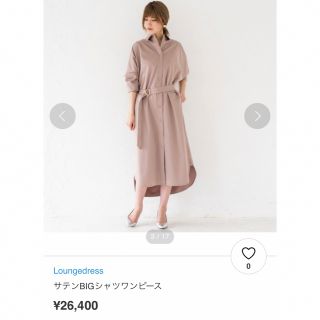 ラウンジドレス マキシワンピース/ロングワンピース(レディース)の通販