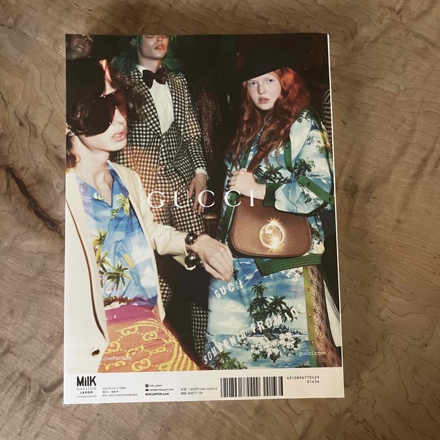 milk magazine no 44 hand in hand 2022ss エンタメ/ホビーの雑誌(ファッション)の商品写真